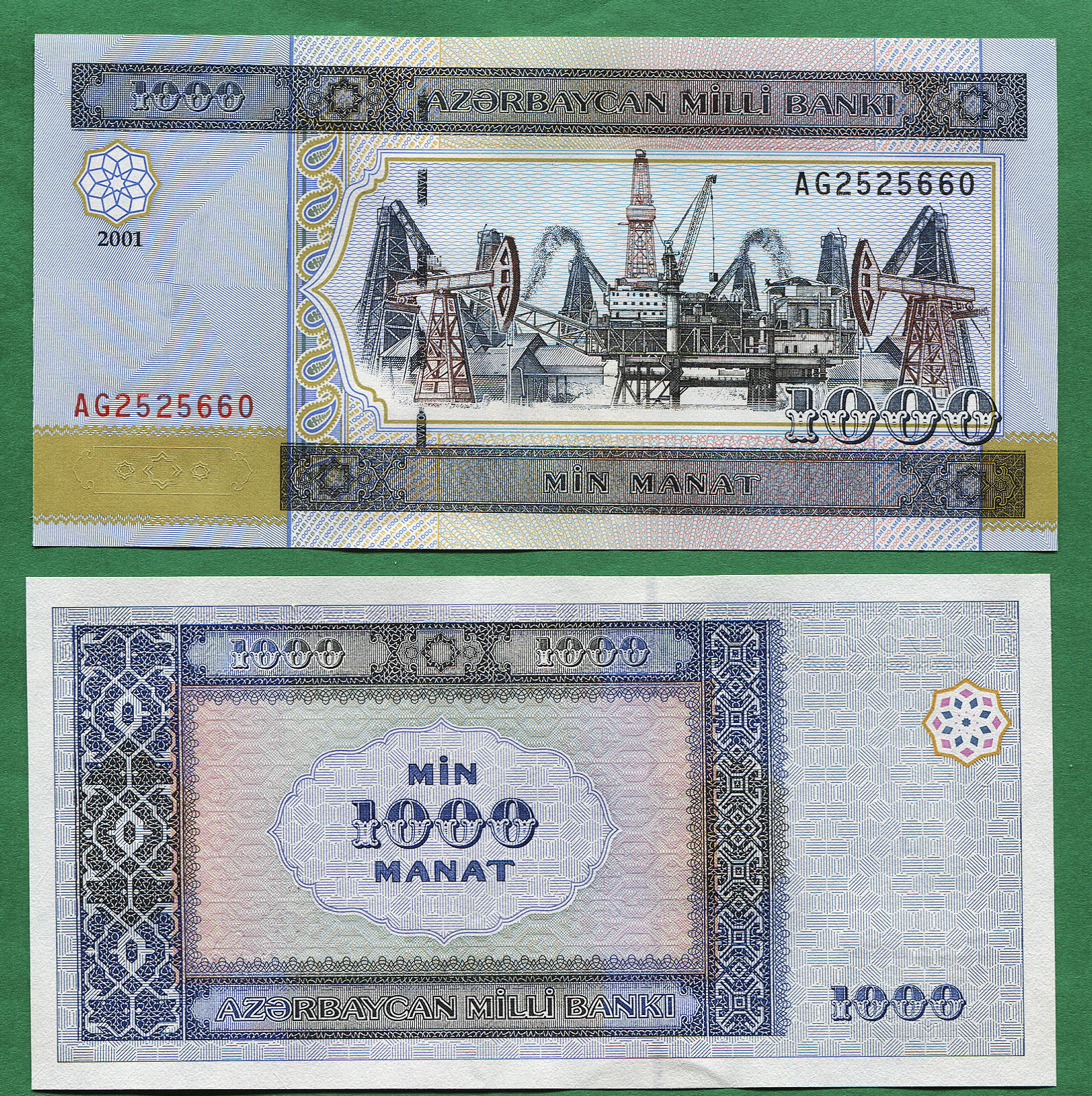 1000 manat